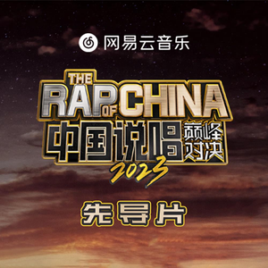 黑哥大鸡巴视频
