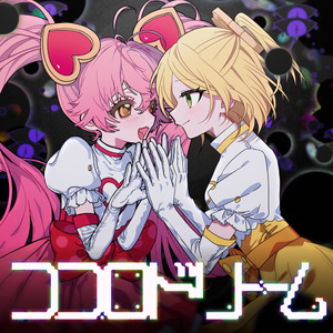 黑哥大鸡巴视频
