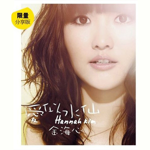 黑哥大鸡巴视频
