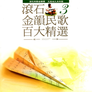 黑哥大鸡巴视频
