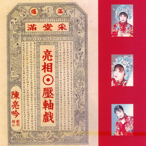 黑哥大鸡巴视频
