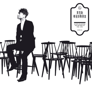 黑哥大鸡巴视频
