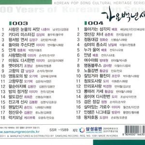 黑哥大鸡巴视频
