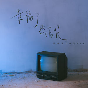 黑哥大鸡巴视频
