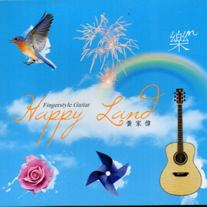 黑哥大鸡巴视频
