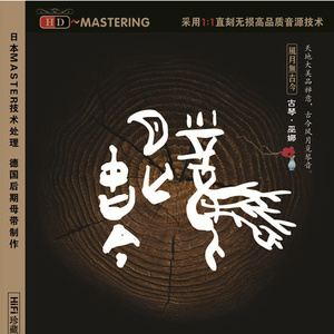 黑哥大鸡巴视频
