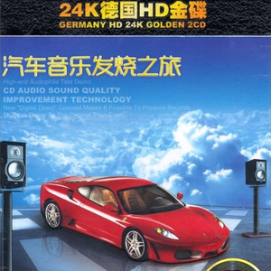 黑哥大鸡巴视频
