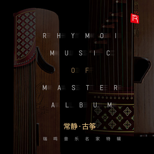 黑哥大鸡巴视频
