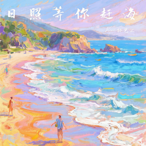 黑哥大鸡巴视频
